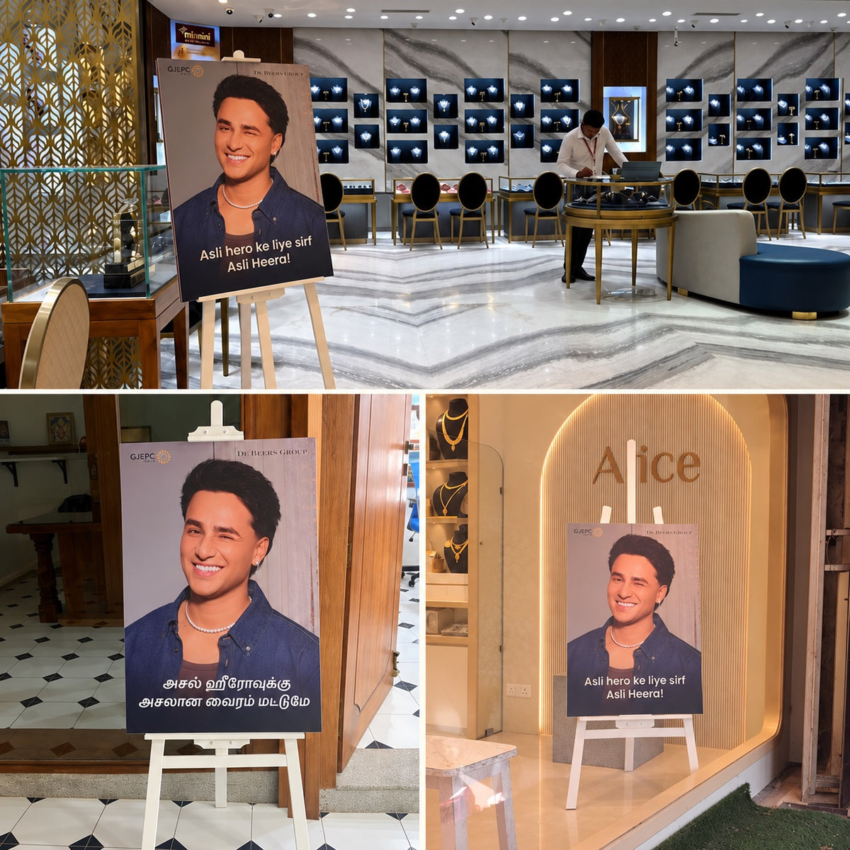 Edited collage of wooden campaign standees installed in three showrooms